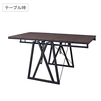 家具、家電 テンネ WD | 業務用家具製造卸売｜株式会社 相合家具製作所